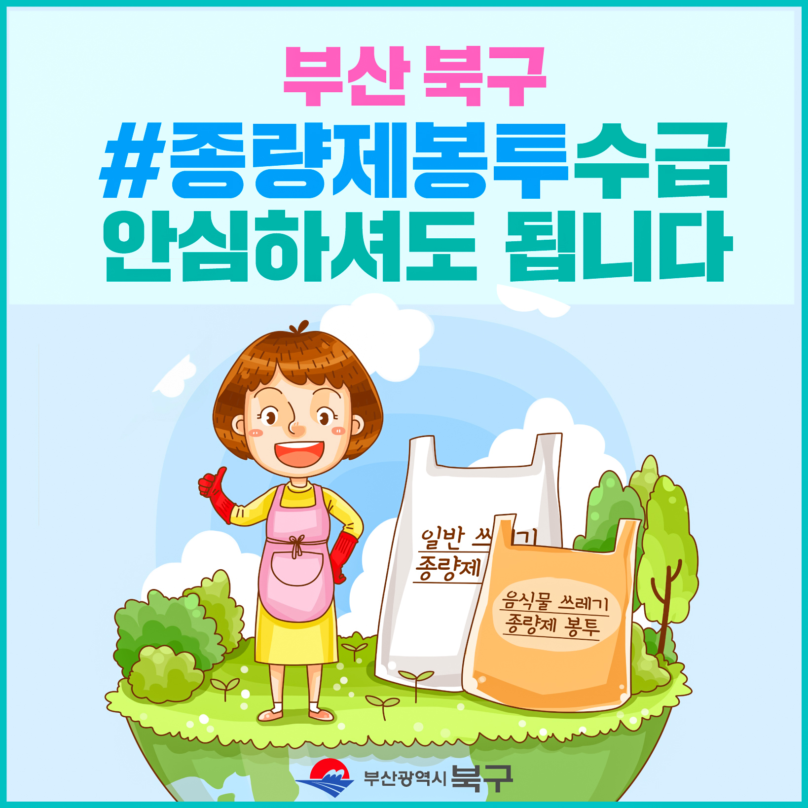 글제목